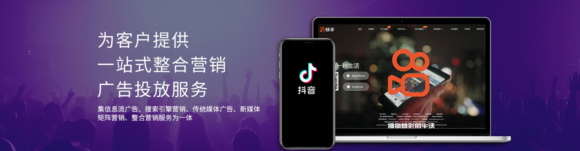 蒲江推广开户